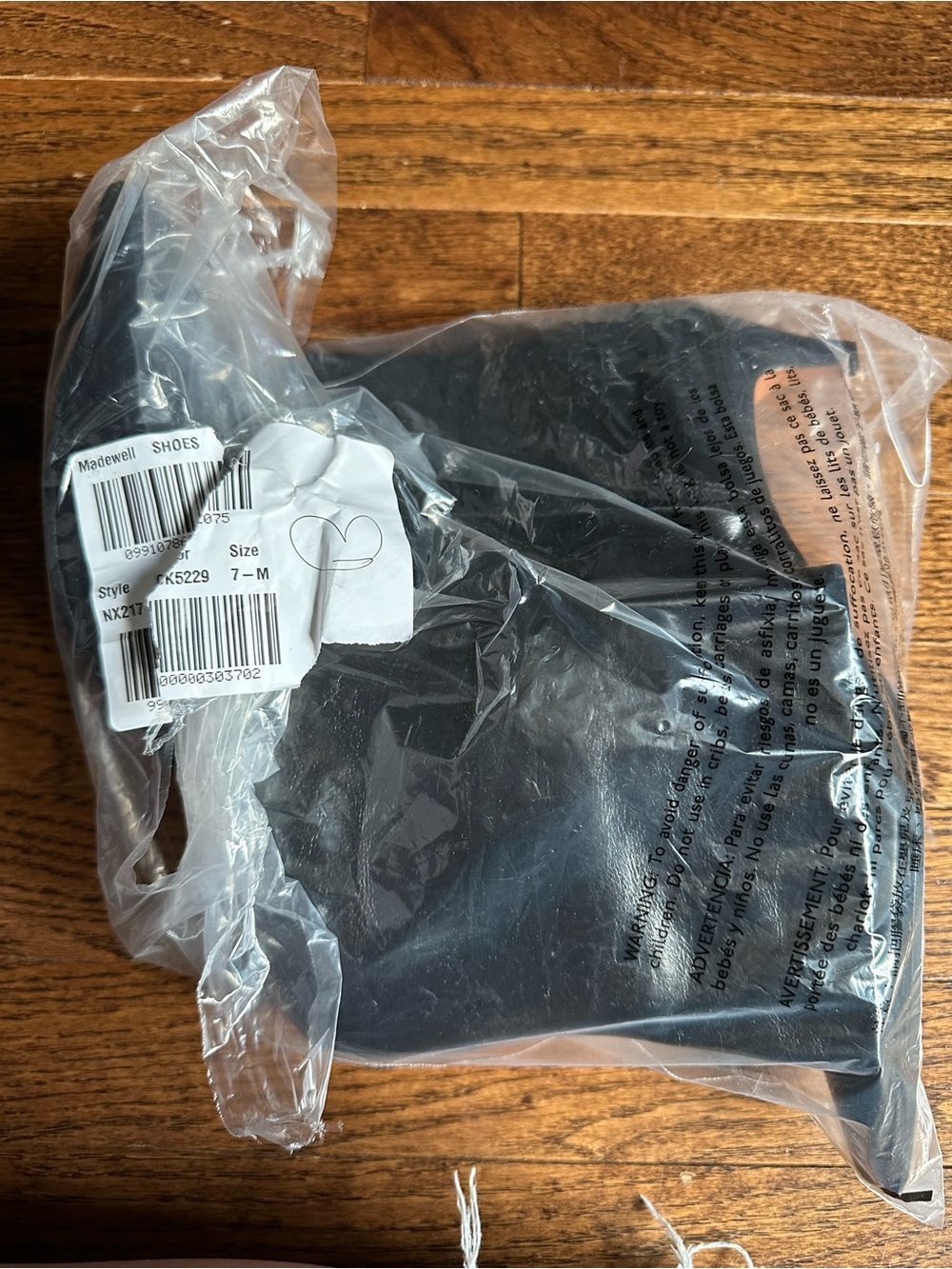 NWOB Madewell Emilie Ankle Boot Crinkled Patent Leather Black Sz 7 NX217 - Picture 16 of 16